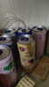 锐澳（RIO）洋酒 鸡尾酒 冰饮果酒甜酒 微醺3度小美好 330ml*14罐口味随机 实拍图