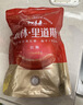 秋林里道斯中华老字号 哈尔滨红肠1.1kg/袋 量贩装 东北特产 休闲零食 实拍图