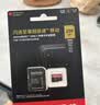 闪迪（SanDisk）64GB TF（MicroSD）内存卡 A1 U1 C10 至尊高速移动版存储卡 读速140MB/s 手机平板游戏机内存卡 实拍图