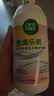 爱尔康 傲滴乐明隐形眼镜多功能护理液420*2+118ml 清洁保湿进口 实拍图