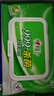 心相印杀菌湿巾 80抽*12包 99.9%杀菌卫生 带盖抽取湿纸巾（整箱销售） 实拍图