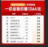 美的空调 酷省电Pro 大3匹一级能效外机双排纯铜管立式客厅空调柜机国家补贴KFR-72LW/N8KS1-1P 实拍图