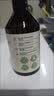 绽家（LYCOCELLE）地板清洁剂洗地机清洁剂洁抑菌留香宠物友好750ml*2葡萄柚+栀子花 实拍图