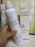 ORGINESEB5玻尿酸补水喷雾爽肤水小分子补水保湿水湿敷水化妆水3瓶装七夕 实拍图