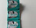 京水湾豆腐卤水盐卤做豆腐豆花食品级家用全套工具教程5g小袋 5g*20袋+45cm纯棉滤布+模具 实拍图