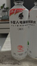 外星人电解质水0糖0卡运动饮料 600mL*20荔枝海盐*6+白桃*6+青柠*8 整箱 实拍图