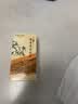 天福茗茶茉莉花茶 广西特产窨制 200G装经济实惠茶霜毫茉莉 实拍图