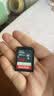 闪迪（SanDisk）128GB SD相机内存卡 C10 拍摄全高清视频 微单/单反数码相机存储卡 坚固耐用 超高性价比 实拍图