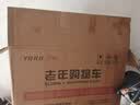 怡辉（YIHUI）老年人推车可推可坐座助力行走器折叠出门方便小车两用代步车L5 实拍图