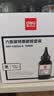 得力（deli）2612a硒鼓碳粉 12a墨粉适用惠普3050/M1005//1010/1012/1015/M1319f/1020plus打印机碳粉 6瓶装 实拍图