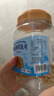 万达鲜烤鳕鱼片300g 酥松嚼劲深海鱼肉即食高蛋白休闲零食儿童孕妇 实拍图