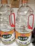 海天 白米醋 3.5度1.28L  点蘸调味凉拌 醋香浓郁 调味料 吨吨桶同款 实拍图