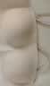 ubras虞书欣同款妥妥杯无痕两穿肩带抹胸防滑夏季透气内衣隐形文胸 实拍图