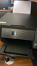 爱普生（EPSON）【6代新品】L4358墨仓式彩色无线AI学习打印机一体机家用/办公L4266/L4268升级自动双面/液晶屏/黑 实拍图