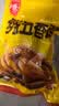 乡盛五香鸡烧鸡德州精品扒鸡450g*6只礼箱装熟食纯肉礼盒 实拍图