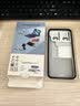 亿色（ESR）适用华为mate80/80Pro防窥钢化膜mate80/80pro手机膜HUAWEI全覆盖高清玻璃防摔防刮防偷窥保护膜 实拍图
