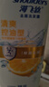 海飞丝去屑洗发水男士女士清爽去油1KG+薄荷1KG洗发露洗头膏控油 实拍图