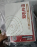 三诺AI升级爱看I3动态血糖仪家用免扎针医用精准24h持续监测1盒装 实拍图