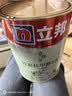 立邦乳胶漆墙面漆净味防霉强效无添加底漆内墙漆18L/约25kg 定制品 实拍图