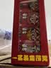 旺旺旺仔牛奶125ml*24盒 儿童营养早餐奶原味  礼盒装 送礼佳品 实拍图