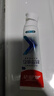 高露洁（Colgate）专效抗牙结石脱敏牙膏（留兰+薄荷）120g*4护龈去口臭清新口气 实拍图
