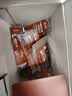 良品铺子什锦手撕肉片脯500g约70包 烤肉猪肉脯高蛋白肉脯肉干 休闲零食 实拍图