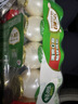 伊利畅意乳酸菌饮品原味 100ml*20瓶 多款包装随机发货 实拍图