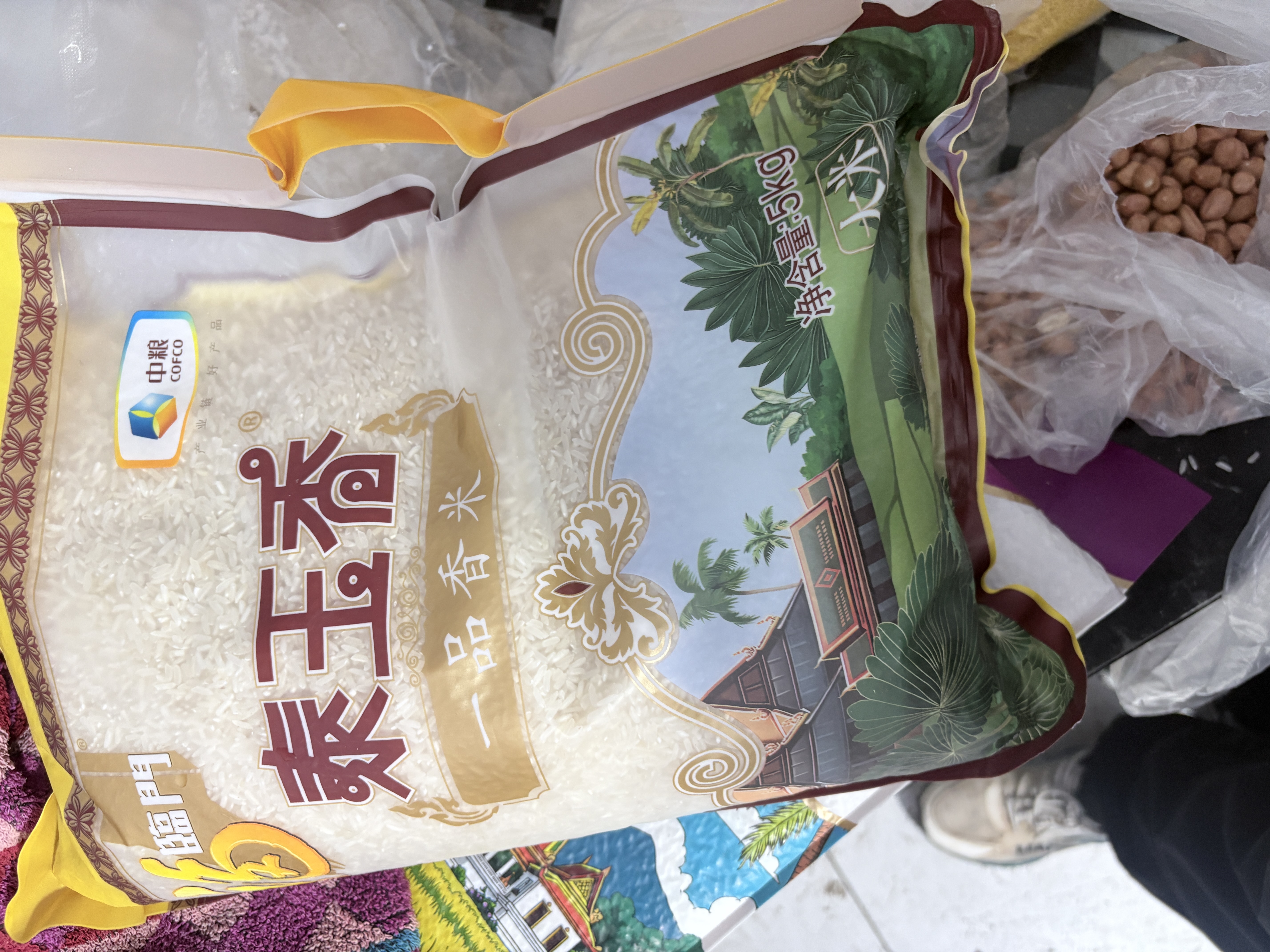 福临门 泰玉香大米 一品香米 10斤 实拍图