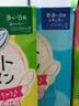 苏菲卫生棉条大流量 32支装 内置长导管卫生巾棉条尤妮佳游泳月经棉棒 实拍图
