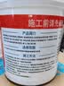 立邦净味抗裂面层腻子粉 室内墙面家用腻子膏除蜡修补墙面裂缝小罐试用装分装小桶装（1kg） 实拍图