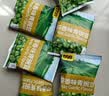 甘源牌坚果炒货蒜香味青豆628g熟青豌豆粒休闲零食特产小吃量贩大礼包 实拍图