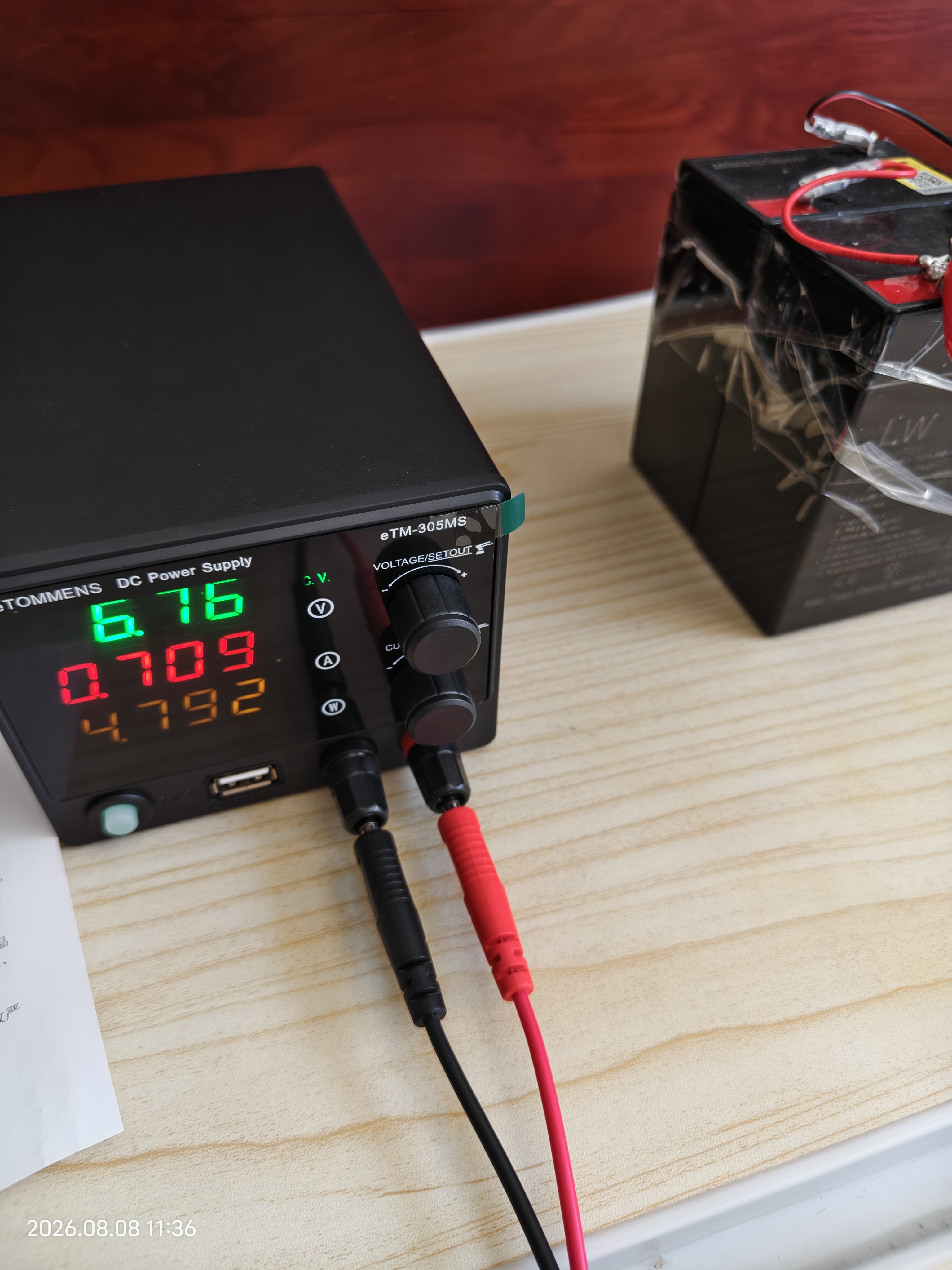 同门eTM-305MS 迷你直流可调电源 30V5A 150W 手机电脑维修电源 实拍图