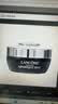兰蔻（LANCOME）超修小黑瓶眼霜肌底焕活修护眼霜 全新小黑眼霜 买20ml享35ml再享精华液7ml 实拍图