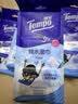 得宝（TEMPO）Pingu联名款纯水湿巾6片*48包 湿纸巾开学便携 湿巾小包 实拍图