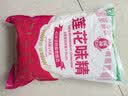 莲花味精2000g 【0添加 纯粮酿造99%高纯度】 家用大包装 餐饮批发 实拍图