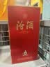 汾酒匠心12 清香型高度白酒 53度 500ml  汾12 超值组套 中秋送礼 实拍图