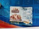 三只松鼠每日坚果750g30袋独立包装腰果开心果干坚果礼盒礼包中秋团购送礼 实拍图