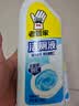老管家洁厕灵液马桶清洁除菌卫生间强力除垢除臭去异味家用清香型 除垢清香型500ml*2瓶 实拍图