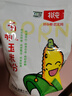 北纯有机玉米粉5斤/袋  无麸质（ 棒子面 窝头粉 纯玉米面 ） 实拍图