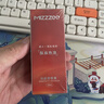 谜姬女性高潮液润滑液油私处增强激情房事用神仙水夫妻成人情趣用品 实拍图