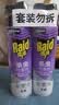 雷达（Raid）杀虫剂喷雾550ml*2瓶无香型家用室内杀虫气雾剂 蟑螂药 灭蟑螂 实拍图