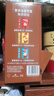 雀巢（Nestle）【樊振东同款】1+2特浓低糖*速溶咖啡三合一冲调饮品90条1170g 实拍图