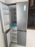 海尔（Haier）[高端旗舰新品]冰箱506升零嵌入底部散热全空间保鲜EPP超净十字四开门风冷一级能效双循环山茶花 506L+全空间保鲜+EPP超净+零嵌入+宽幅变温 实拍图
