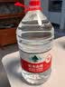 农夫山泉饮用水 饮用天然水5L*4桶 整箱装 桶装水塑膜随机包装 实拍图