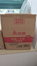美丽雅一次性快餐盒方形750ml*50套 食品级外卖打包野餐盒可微波带盖 实拍图