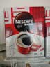 雀巢（Nestle）醇品速溶美式黑咖啡粉冲泡后*0糖健身燃减防困48包*1.8g*3盒 实拍图