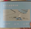 得力（deli）【儿童节礼物】充电式强吸力桌面吸尘器 迷你键盘除尘 橡皮屑清洁器 学生用品 蓝色18884 实拍图