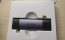 绿联USB/Type-C3.0高速读卡器 SD/TF双卡适用电脑平板手机大疆pocket4/3无人机/苹果17/16/运动相机 实拍图