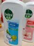 滴露（Dettol）滴露健康沐浴露滋润950g+薄荷950g 实拍图