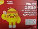 英氏忆小口DHA曲奇饼干儿童零食坚果熊猫曲奇饼干三口味三盒组 实拍图